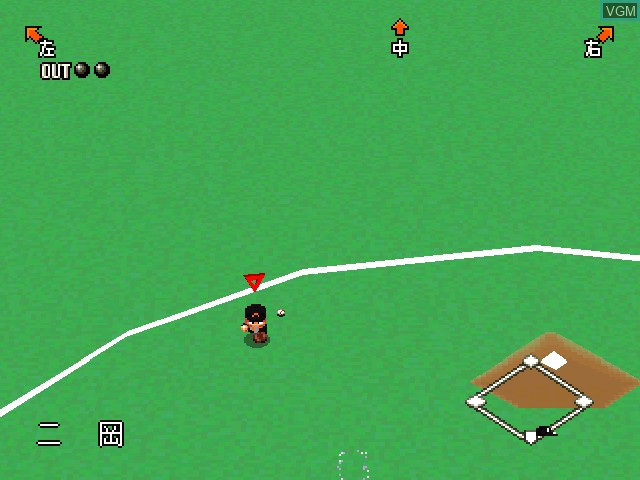 In-game screen of the game Jikkyou Powerful Pro Yakyuu 2001 Ketteiban on Sony Playstation