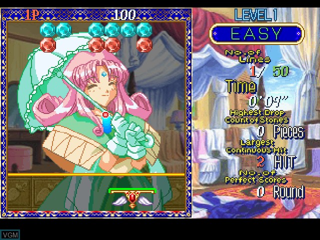 In-game screen of the game Puchi Carat on Sony Playstation