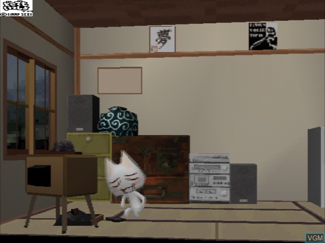 In-game screen of the game Koneko mo Issho on Sony Playstation