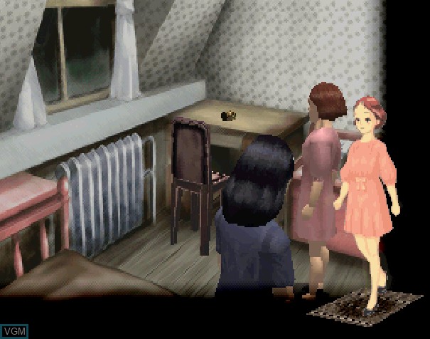 In-game screen of the game Addie no Okurimono - To Moze from Addie on Sony Playstation