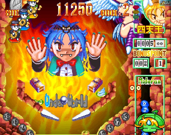 In-game screen of the game Fantastic Pinball Kyutenkai on Sony Playstation