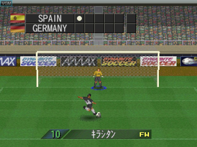 In-game screen of the game Dynamite Soccer 2000 on Sony Playstation