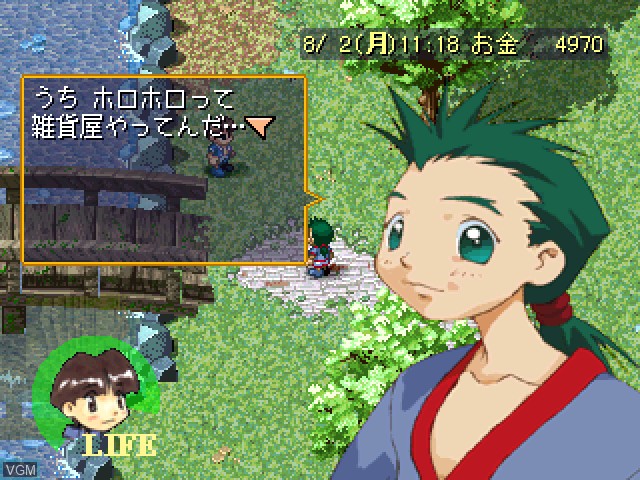 In-game screen of the game Doki Doki Poyacchio on Sony Playstation