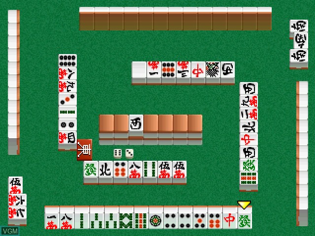 In-game screen of the game Nippon Pro Mahjong Renmei Kounin - Shin Tetsuman on Sony Playstation