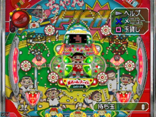 In-game screen of the game Pachitte Chonmage 3 - Kyoraku Kounin / Gladiator & Tama-chan on Sony Playstation