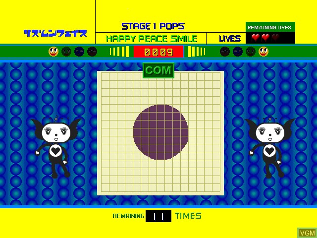In-game screen of the game Rhythm 'n' Face on Sony Playstation