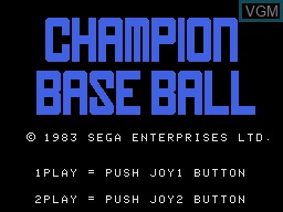 Title screen of the game Champion Baseball on Sega SG-1000