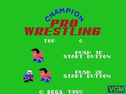 Title screen of the game Champion Pro Wrestling on Sega SG-1000