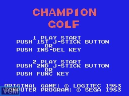 Title screen of the game Champion Golf on Sega SG-1000