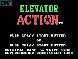 Title screen of the game Elevator Action on Sega SG-1000