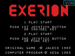 Title screen of the game Exerion on Sega SG-1000