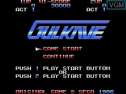 Title screen of the game Gulkave on Sega SG-1000