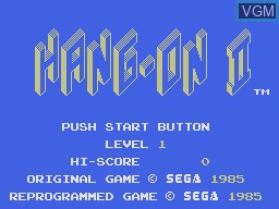 Title screen of the game Hang-On II on Sega SG-1000