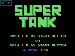 Title screen of the game Super Tank on Sega SG-1000