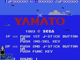 Title screen of the game Yamato on Sega SG-1000