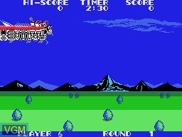 Menu screen of the game Orguss on Sega SG-1000