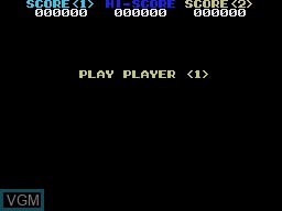 Menu screen of the game Space Invaders on Sega SG-1000