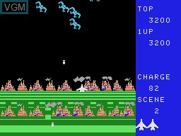 In-game screen of the game Exerion on Sega SG-1000