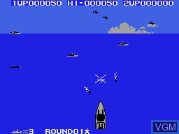 In-game screen of the game Yamato on Sega SG-1000