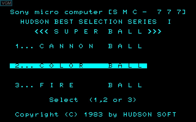 Title screen of the game Hudson 1 on Sony SMC-777