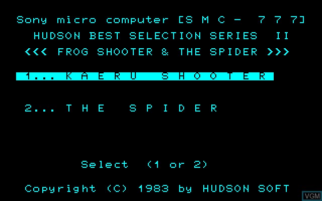 Title screen of the game Hudson 2 on Sony SMC-777