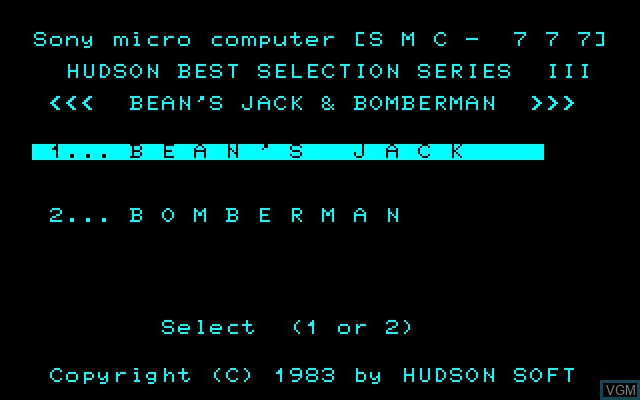 Title screen of the game Hudson 3 on Sony SMC-777