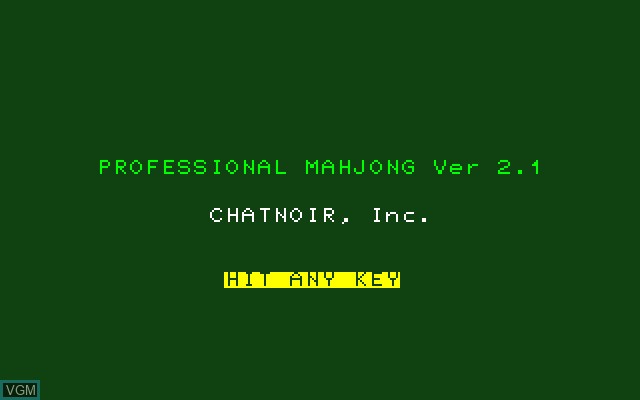 Title screen of the game Professional Mahjong on Sony SMC-777