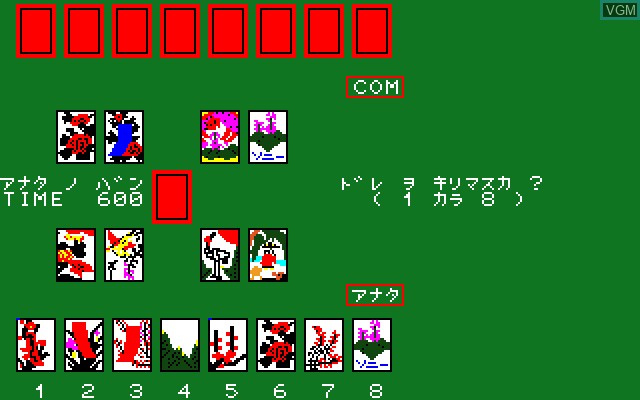 In-game screen of the game Hanafuda on Sony SMC-777