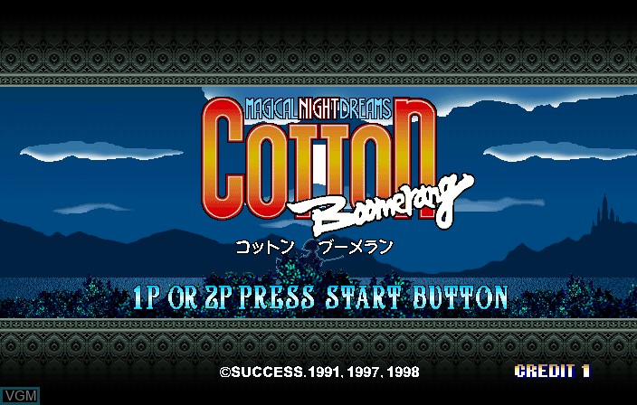 Title screen of the game Cotton Boomerang on ST-V