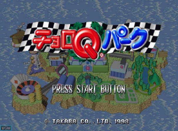 Title screen of the game Choro Q Park on Sega Saturn
