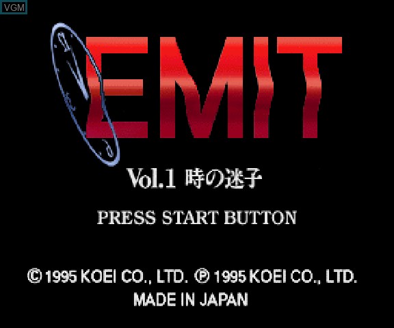 Title screen of the game EMIT Vol. 1 - Toki no Maigo on Sega Saturn