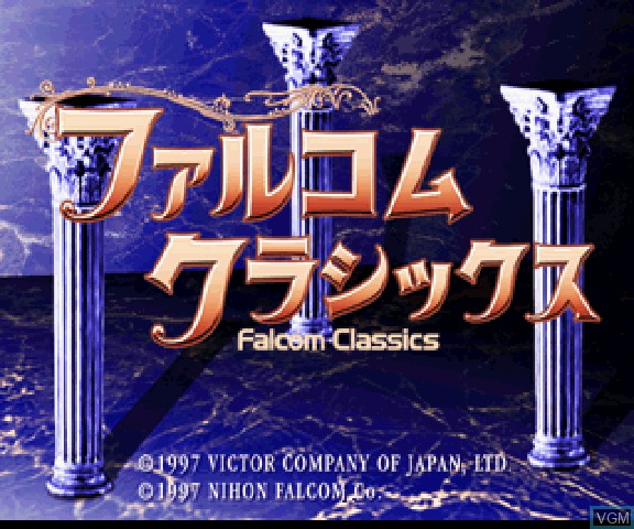Title screen of the game Falcom Classics on Sega Saturn
