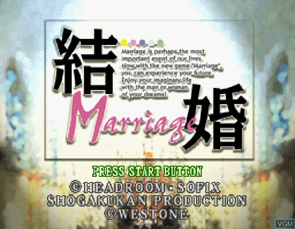 Title screen of the game Kekkon - Marriage on Sega Saturn