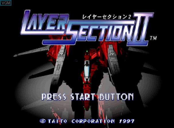 Title screen of the game Layer Section II on Sega Saturn