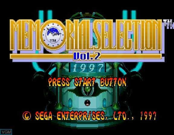 Title screen of the game Sega Ages - Memorial Collection Vol. 2 on Sega Saturn