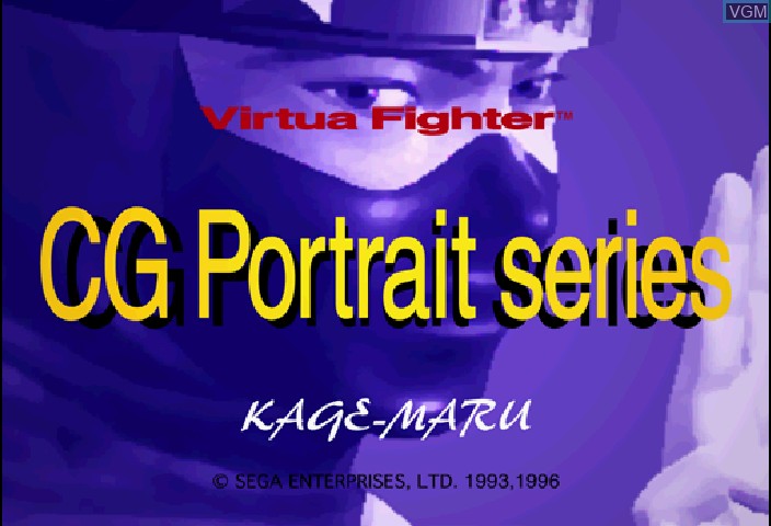 Title screen of the game Virtua Fighter CG Portrait Series Vol.9 - Kage Maru on Sega Saturn