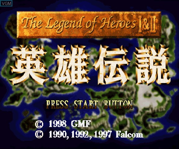 Title screen of the game Legend of Heroes I & II, The - Eiyuu Densetsu on Sega Saturn
