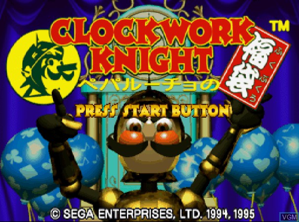 Title screen of the game Clockwork Knight - Pepperouchau no Fukubukuro on Sega Saturn