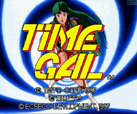Title screen of the game Time Gal & Ninja Hayate on Sega Saturn