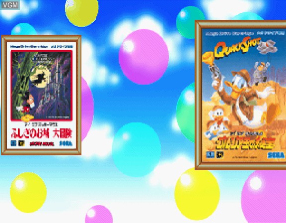 Menu screen of the game Sega Ages - I Love Mickey Mouse - Fushigi no Oshiro Daibouken / I Love Donald Duck - Georgia Ou no Hihou on Sega Saturn