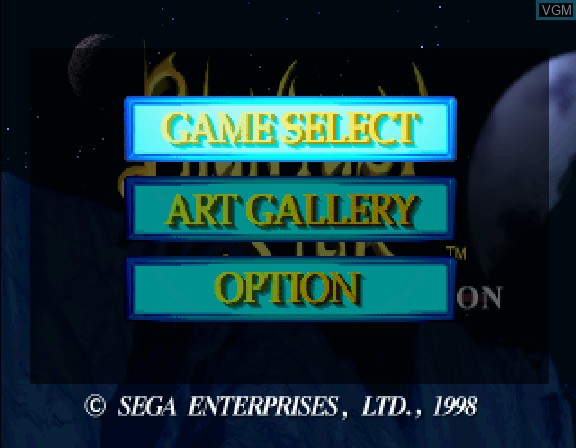Menu screen of the game Sega Ages - Phantasy Star Collection on Sega Saturn
