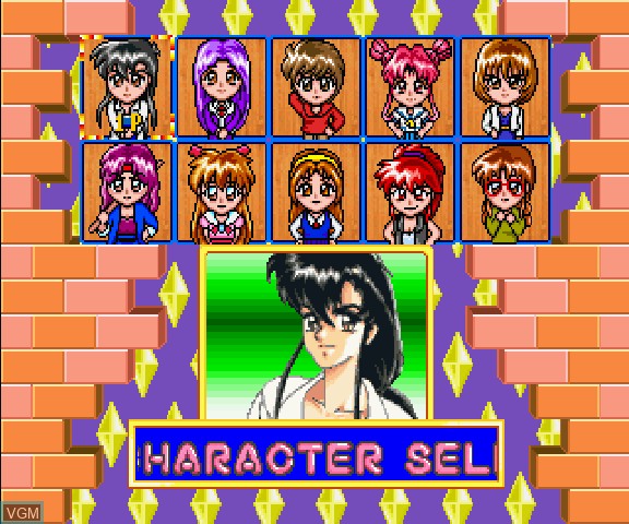 Menu screen of the game Gals Panic SS on Sega Saturn