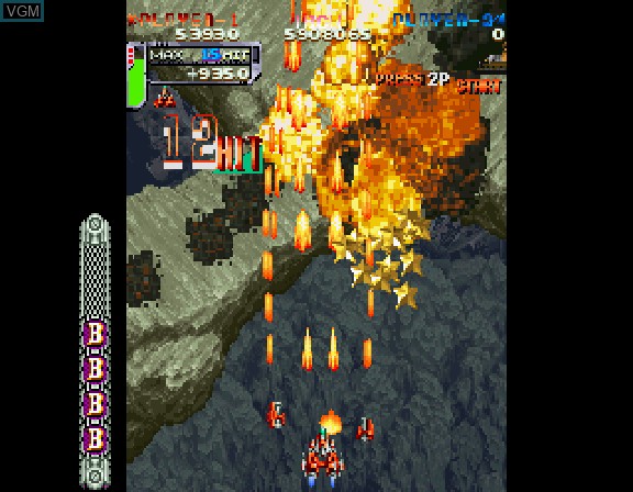 In-game screen of the game DoDonPachi on Sega Saturn