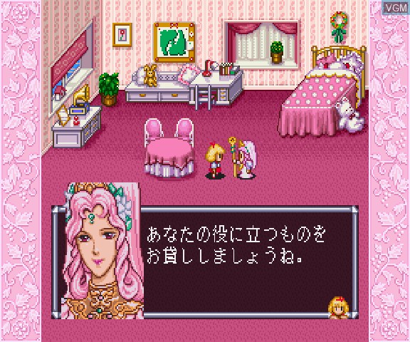 In-game screen of the game Angelique Special on Sega Saturn