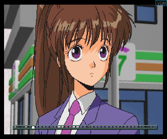 In-game screen of the game EMIT Vol. 1 - Toki no Maigo on Sega Saturn