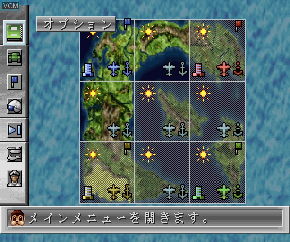 In-game screen of the game Daisenryaku Strong Style on Sega Saturn