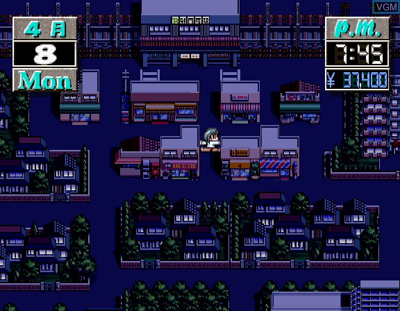 In-game screen of the game Kakyuusei on Sega Saturn