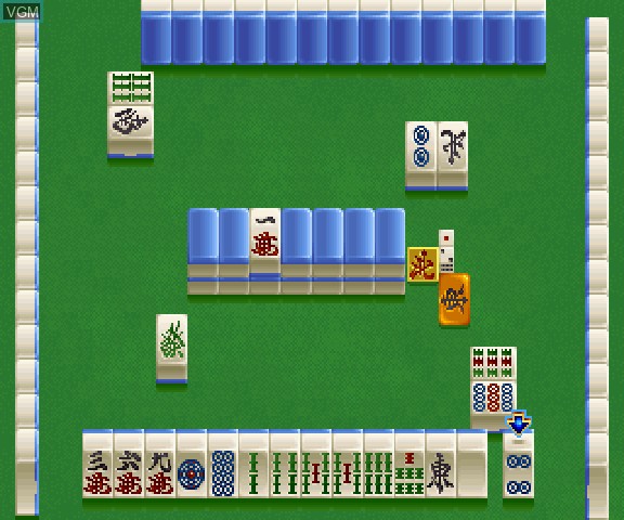 In-game screen of the game Pro Mahjong Kiwame S on Sega Saturn