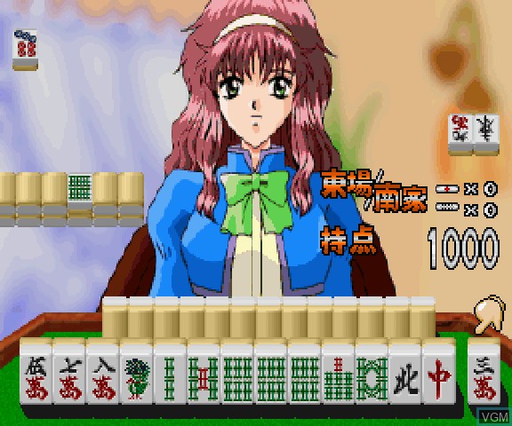 Mahjong 4 Shimai Wakakusa Monogatari