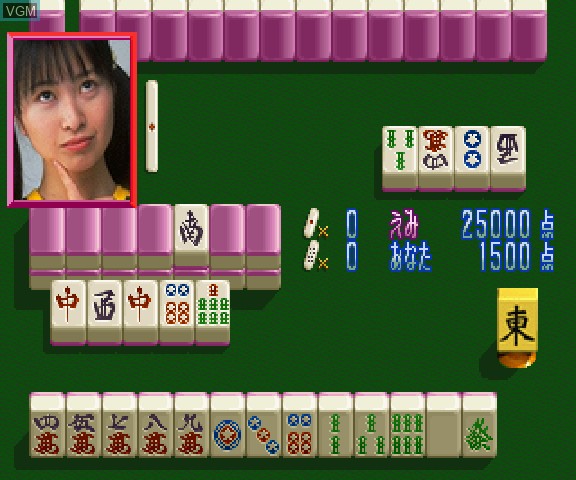 Mezase Idol Star! Natsuiro Memories Mahjong-Hen
